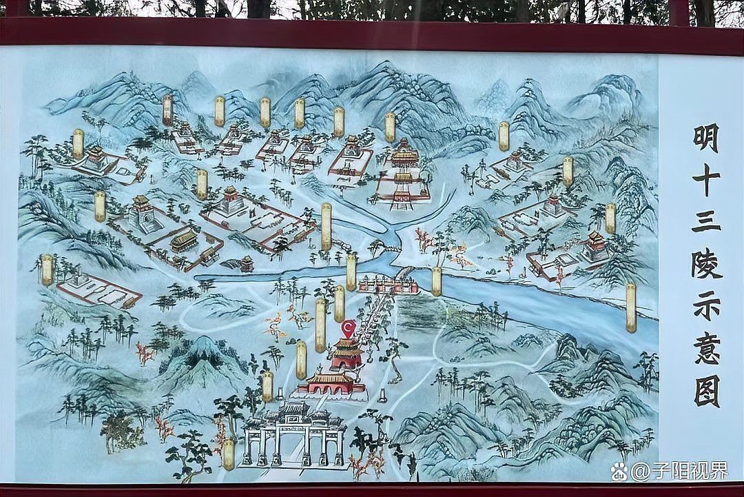 十三陵風水龍脈圖有哪些版本 十三陵風水龍脈圖有哪些版本 龍魚百科 第25張