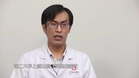 隱翅蟲皮炎如何治療？