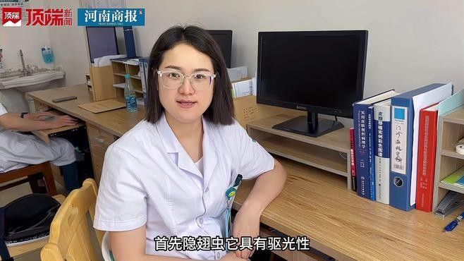 隱翅蟲皮炎如何治療？