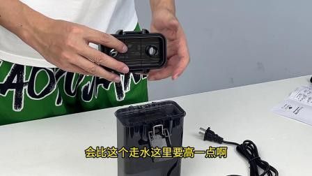 如何設置壁掛過濾以適應鬼王雷龍？