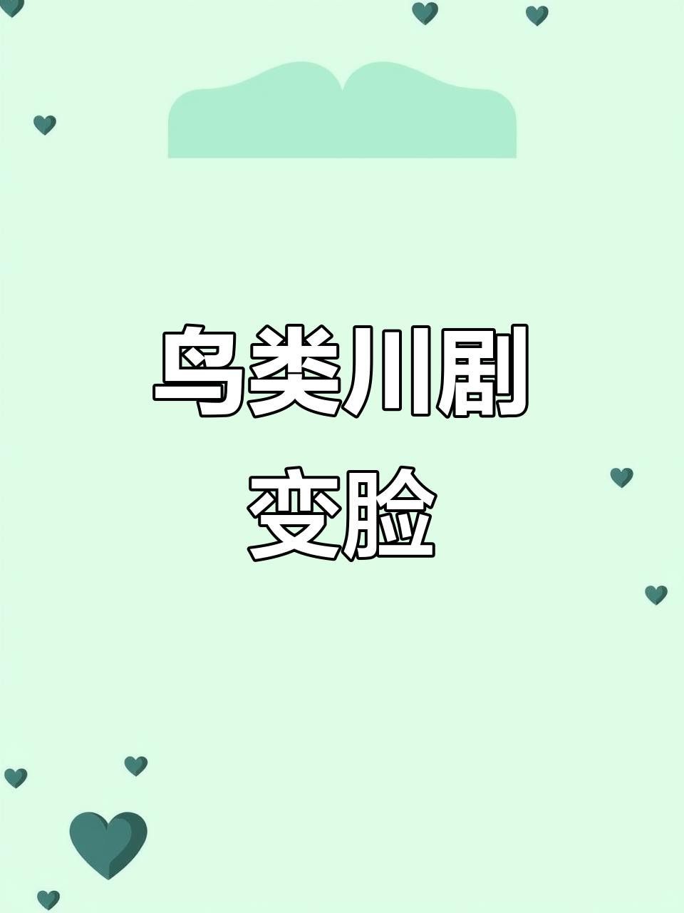 有哪些專業的攝影論壇可以參考？