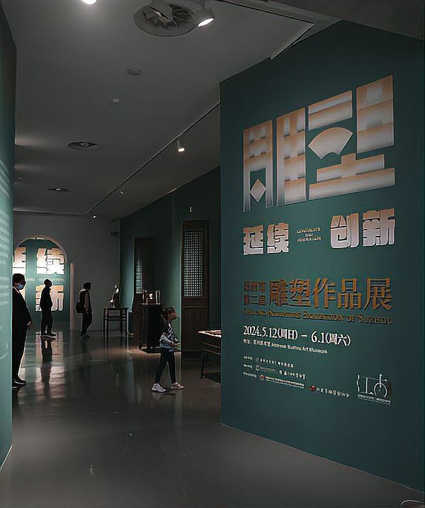 給我一些現代風格的雕刻龍頭圖片