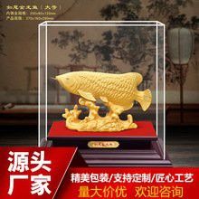 有哪些知名的金龍魚工藝品品牌？
