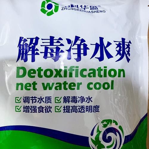 有哪些水質調節劑推薦？