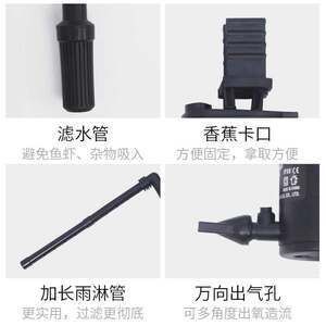 龍魚加氧泵需要一直開嗎養魚專家和愛好者提供了不同的觀點和建議：關于龍魚加氧泵是否需要一直開的問題，養魚專家和愛好者提供了不同的觀點和建議