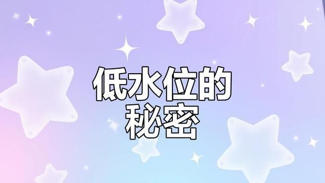 紅龍魚怎么養方法介紹一下自己