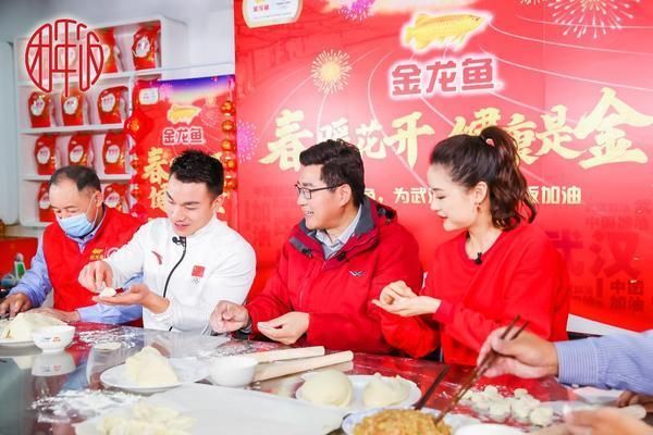 金龍魚李冬冬：金龍魚李冬冬是一位充滿傳奇色彩的人物他的一生充滿了坎坷與挑戰