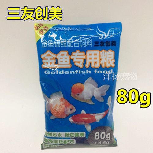 北京龍魚價格查詢最新：北京龍魚價格最新查詢