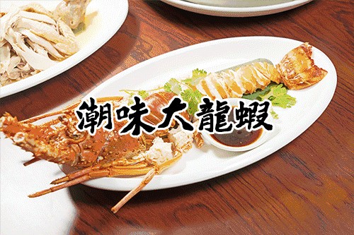 龍魚可以吃什么肉：龍魚可以吃的肉類