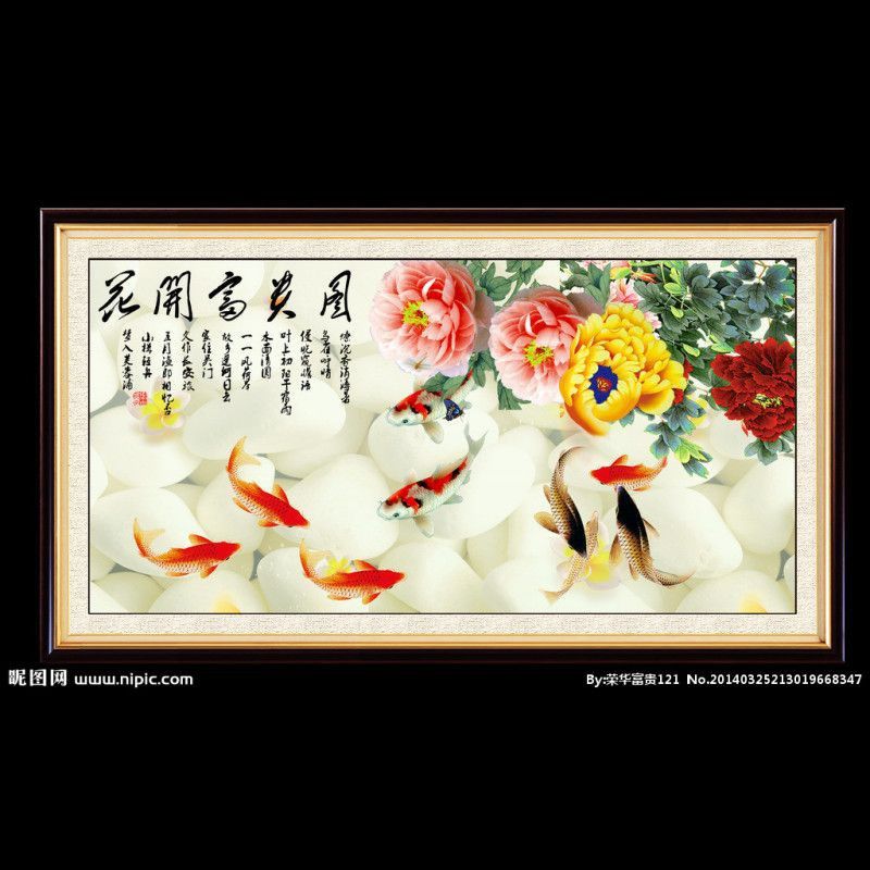 <strong><mark>牡丹</mark></strong>魚的繁殖與養殖方法