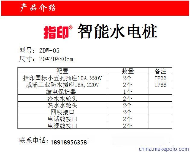 金龍魚<strong><mark>西安</mark></strong>總部在哪里：金龍魚<strong><mark>西安</mark></strong>總部介紹