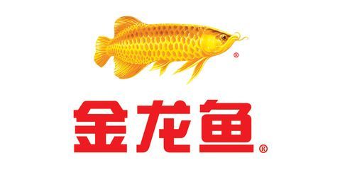 金龍魚(yú)商家排行【金龍魚(yú)連續(xù)12年蟬聯(lián)c-bpi品牌品牌榜榜首】