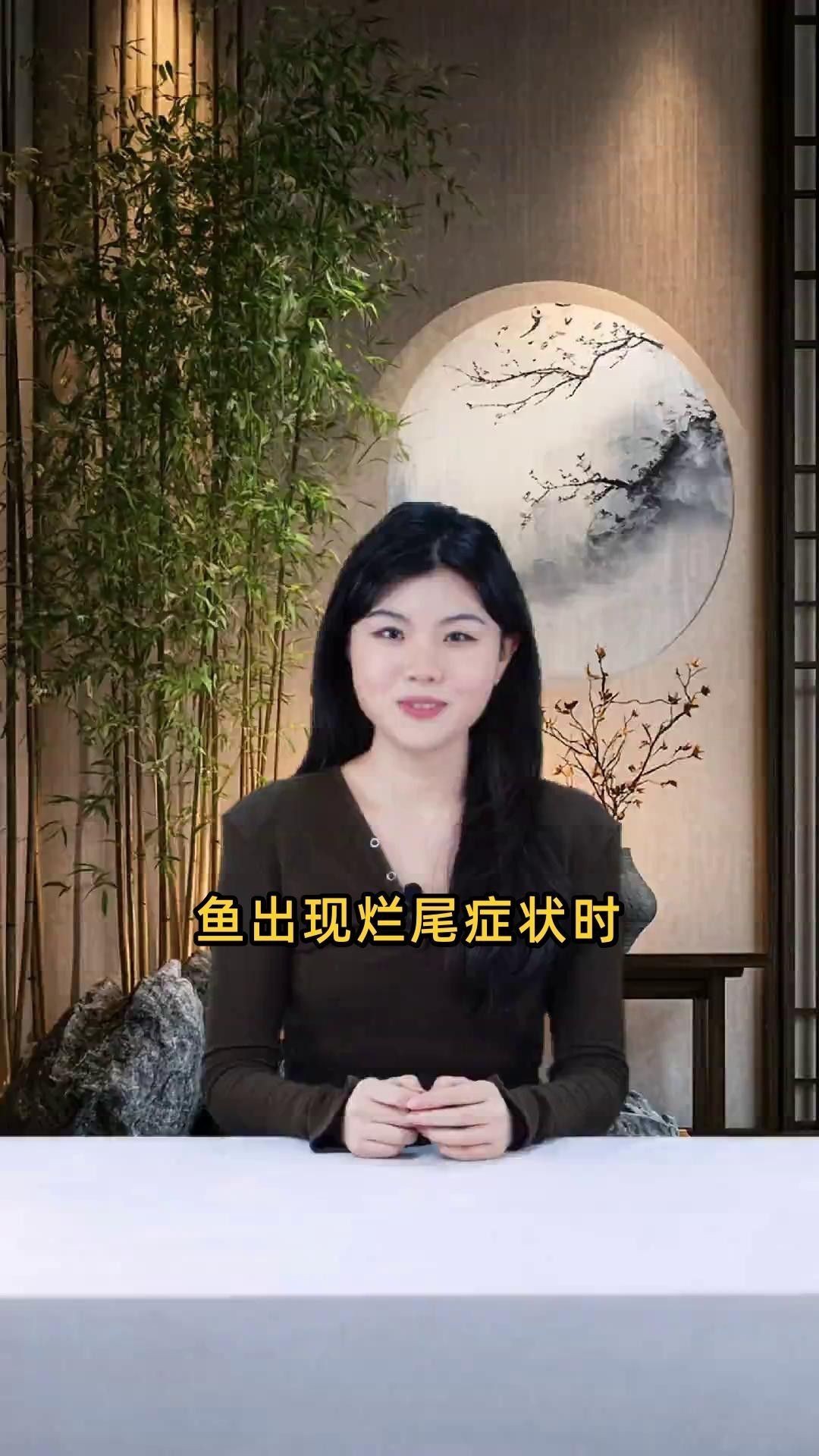 龍魚爛尾病自愈的概率有多大？ 龍魚爛尾病自愈的概率有多大？ 龍魚百科 第6張