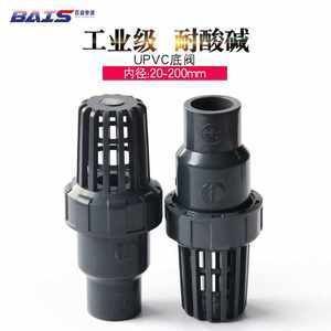 魚缸水泵止回閥安裝方法圖（魚缸止回閥維護周期魚缸水泵故障排查技巧）