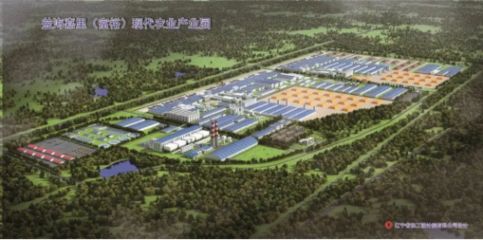 富?？h金龍魚項目，富裕縣金龍魚項目最新進展