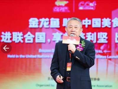 金龍魚知識青年卡使用范圍（關于金龍魚知識青年卡的使用范圍）
