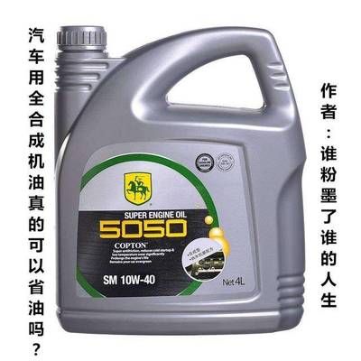 飼養(yǎng)紅龍魚用哪些檢測水質(zhì)設(shè)備比較好（飼養(yǎng)紅龍魚用哪些檢測水質(zhì)設(shè)備比較好呢）