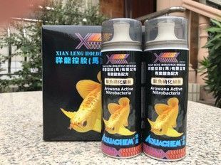 龍魚特效抗菌藥是什么成分做的 龍魚特效抗菌藥是什么成分做的 龍魚百科