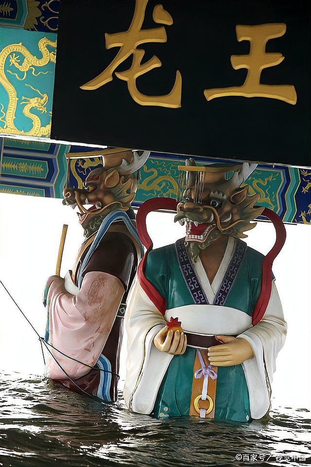 如何正確誦讀道教龍王寶誥？