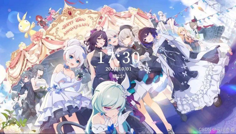如何設置Wallpaper Engine的手機版？