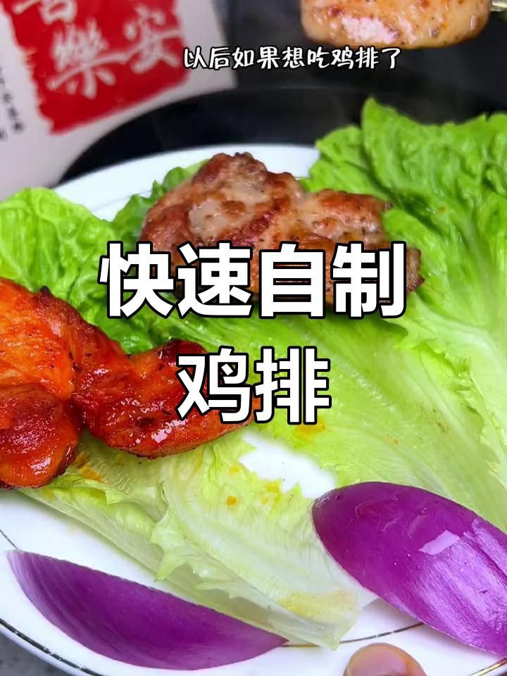 如何判斷龍魚的真偽？