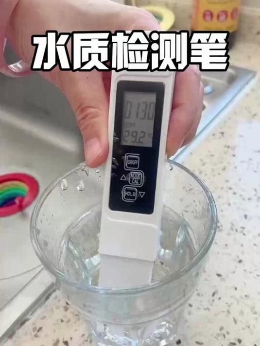 雷龍魚眼睛外凸如何預防？