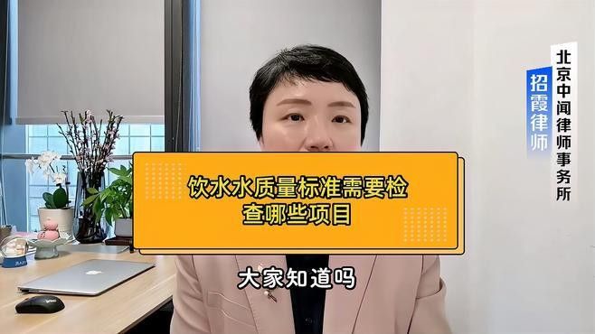 雷龍魚眼睛外凸如何預防？