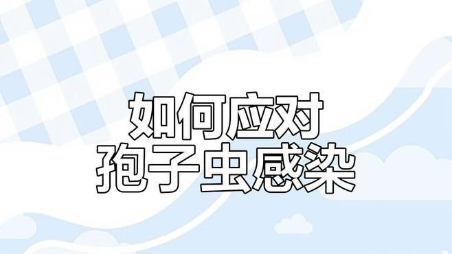 銀龍魚身上有白點圖片大全圖解視頻 銀龍魚身上有白點圖片大全圖解視頻 龍魚百科 第25張