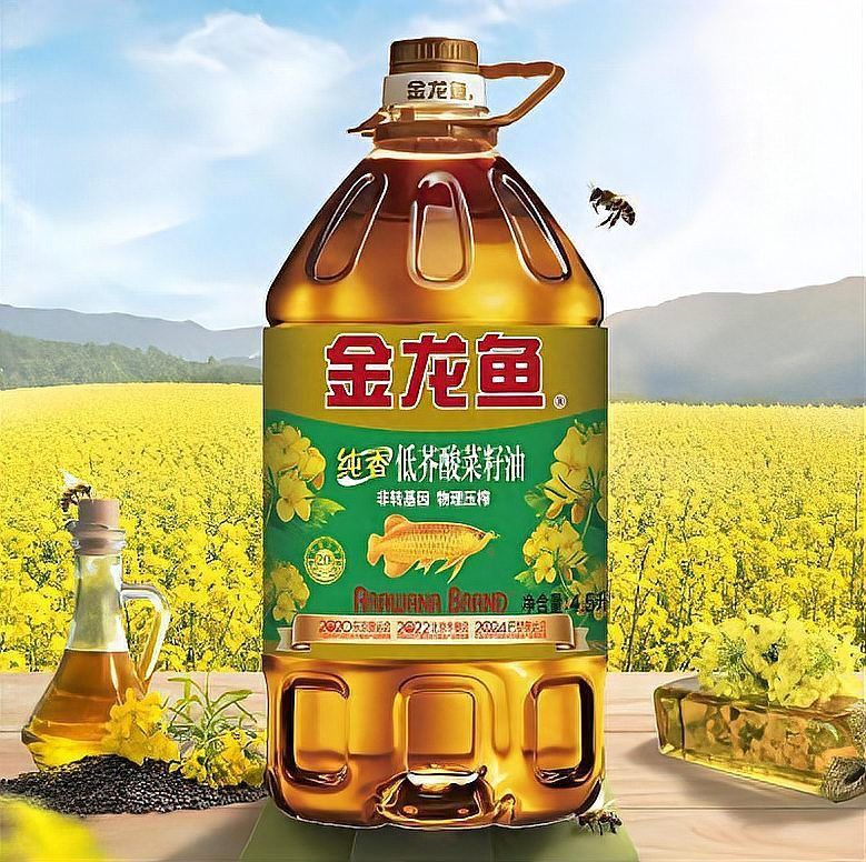 金龍魚的品牌標(biāo)志理念