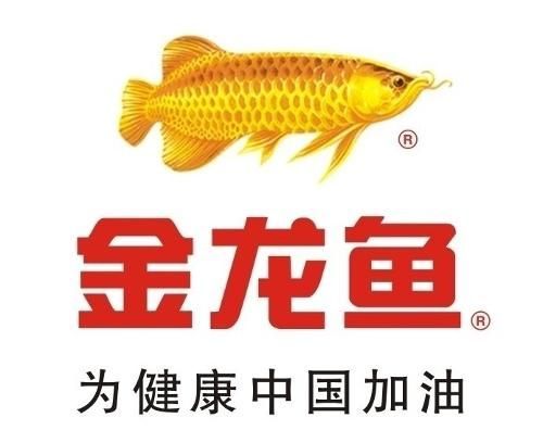 金龍魚防偽標志：關于金龍魚防偽標志的一些詳細信息