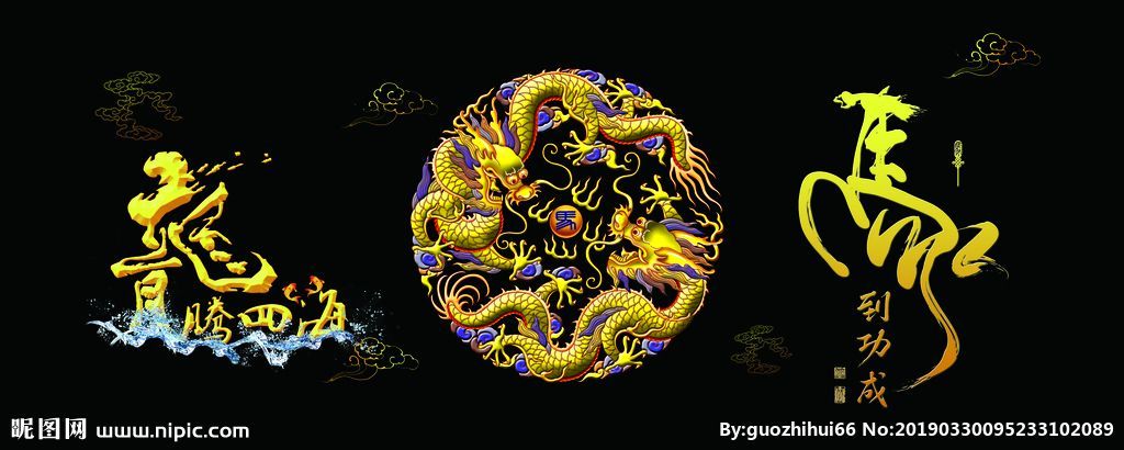 龍魚魚缸背景圖：龍魚魚缸背景圖選擇或設計龍魚魚缸背景圖時需綜合考慮多個因素