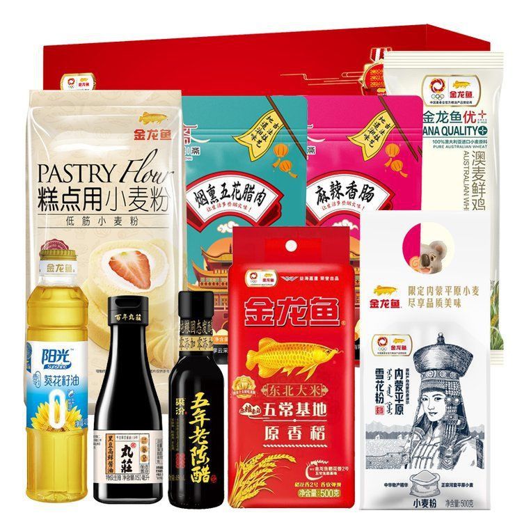 哪里可以買到正宗的金龍魚？