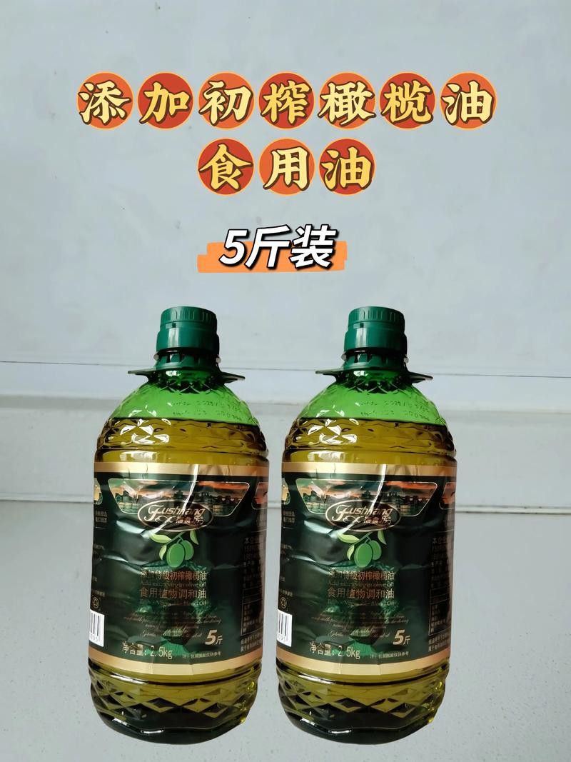 如何通過油體狀態辨別真假？