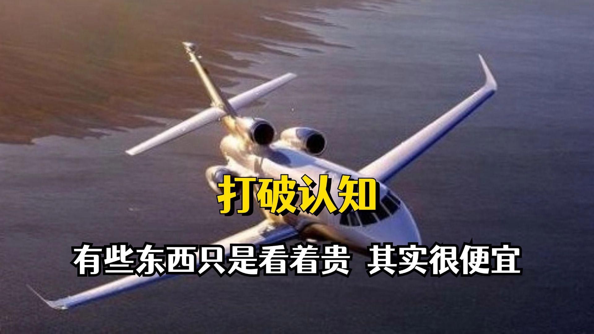 這些品種的價格差異大嗎？