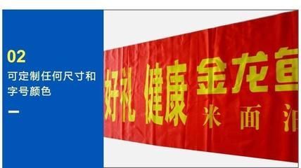 金龍魚宣傳詞是什么意思啊，金龍魚品牌發(fā)展歷程,金龍魚市場(chǎng)領(lǐng)先原因