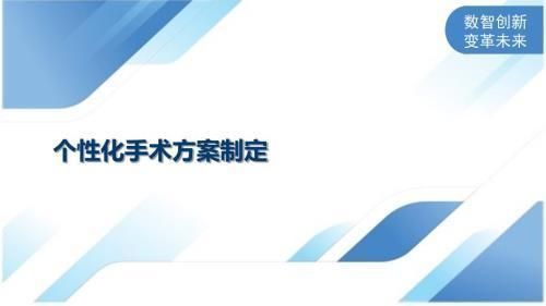 龍魚用什么燈光養最好活的：龍魚用什么燈光養最好活？全面解析龍魚光照需求