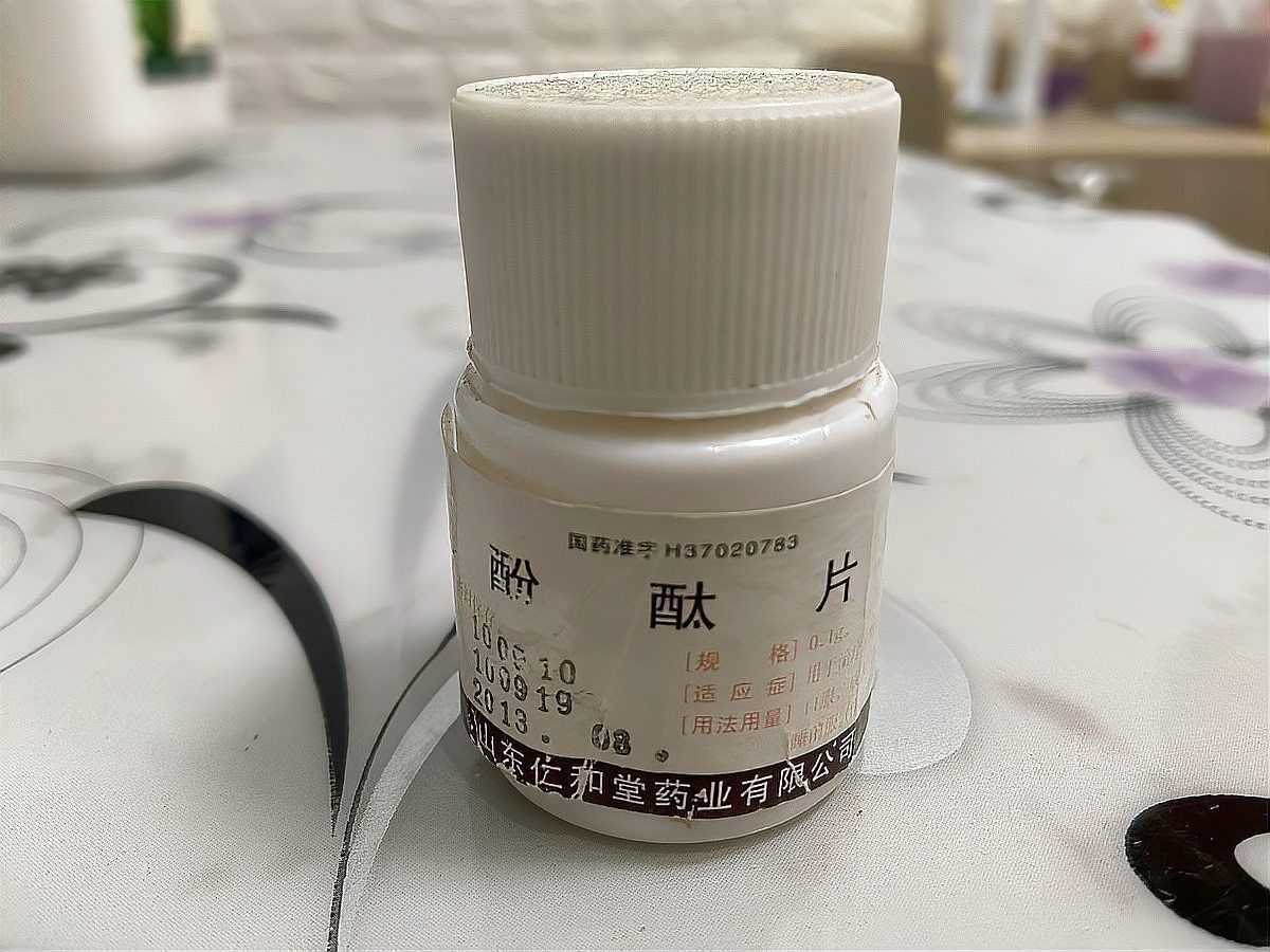 龍魚爛鰭最怕三個東西是什么