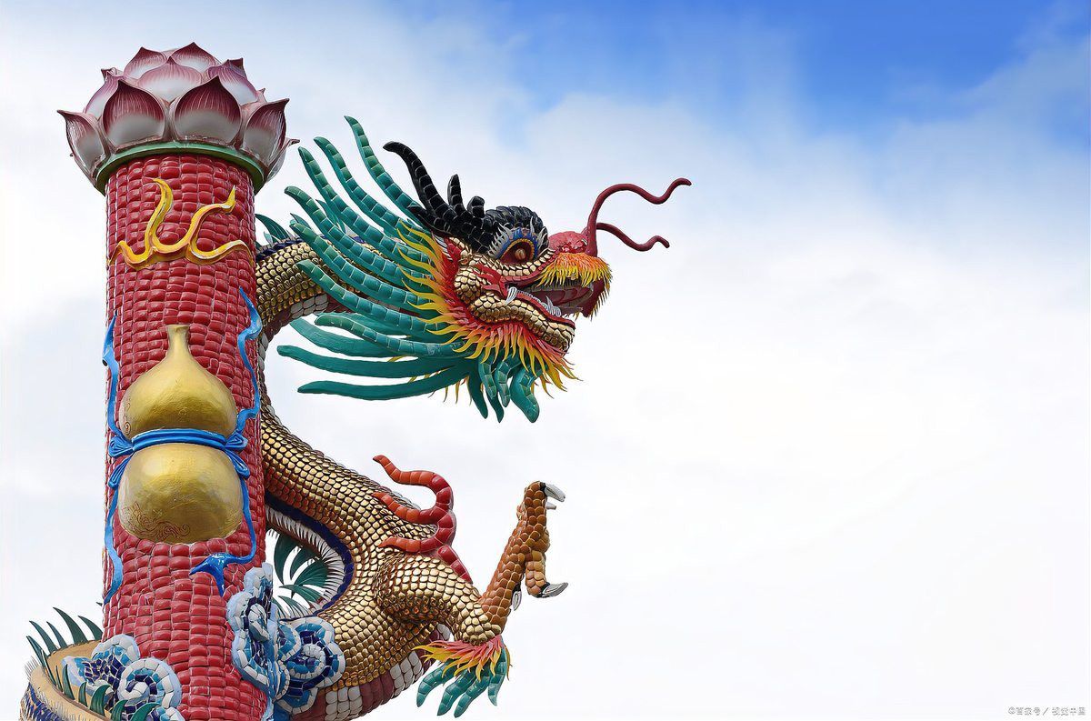 紅龍在《山海經》中的具體描述