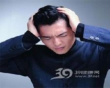 雪龍魚黃精益智仁的功效與作用禁忌