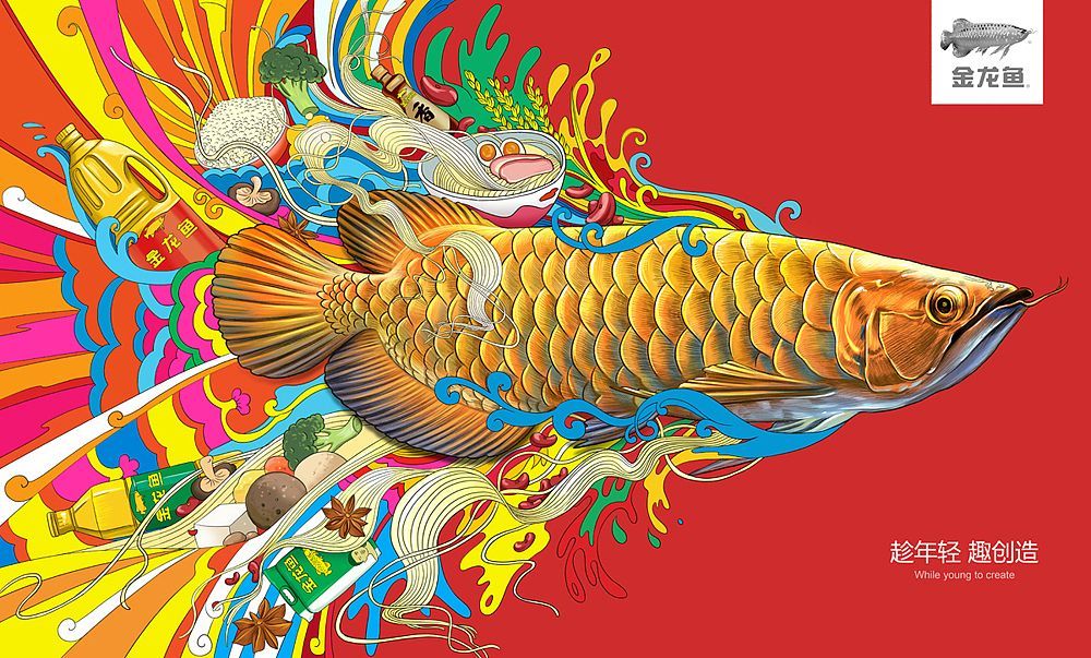 金龍魚墻繪：金龍魚墻繪是什么？