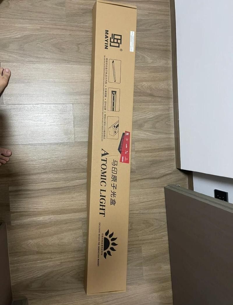 馬印原子光盒二代詳細參數 馬印原子光盒二代詳細參數 龍魚百科 第2張