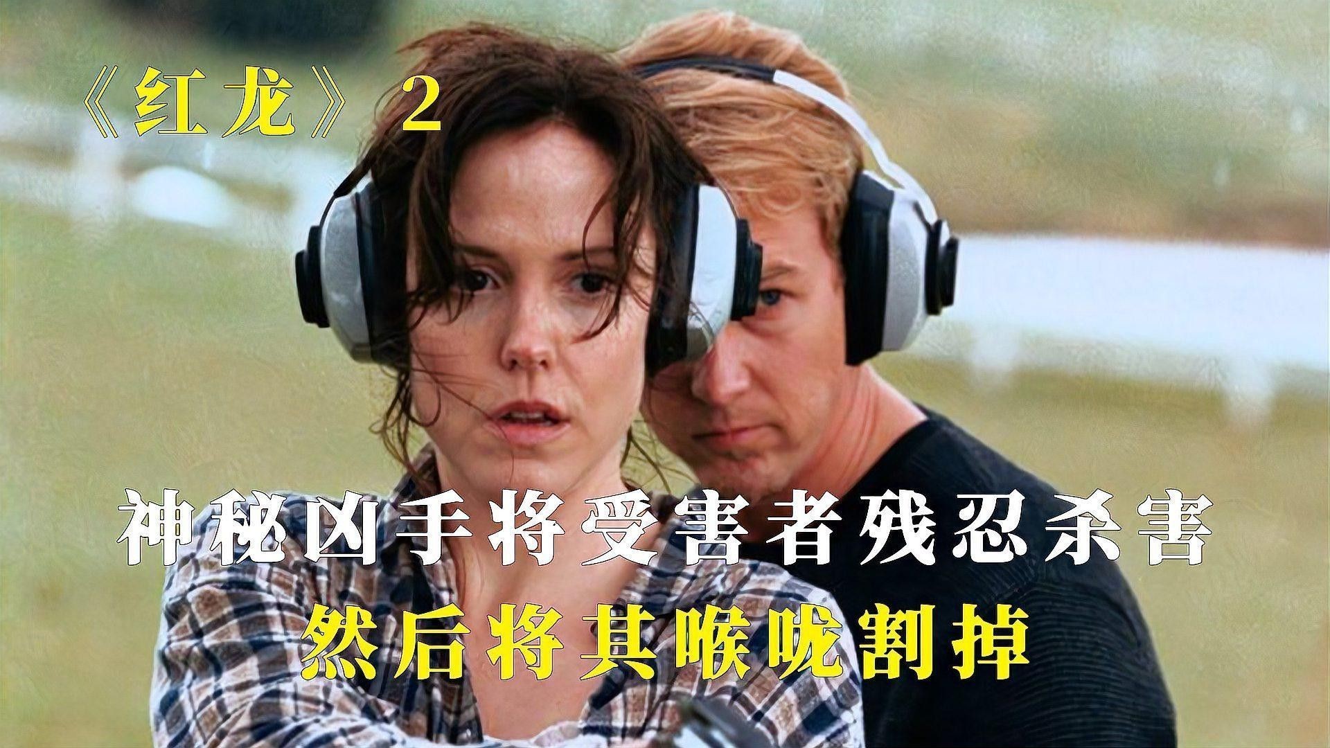 在《魔獸世界》中，金龍和紅龍哪個更強大？