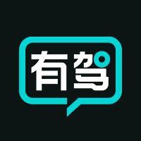 賽級最厲害三個等級