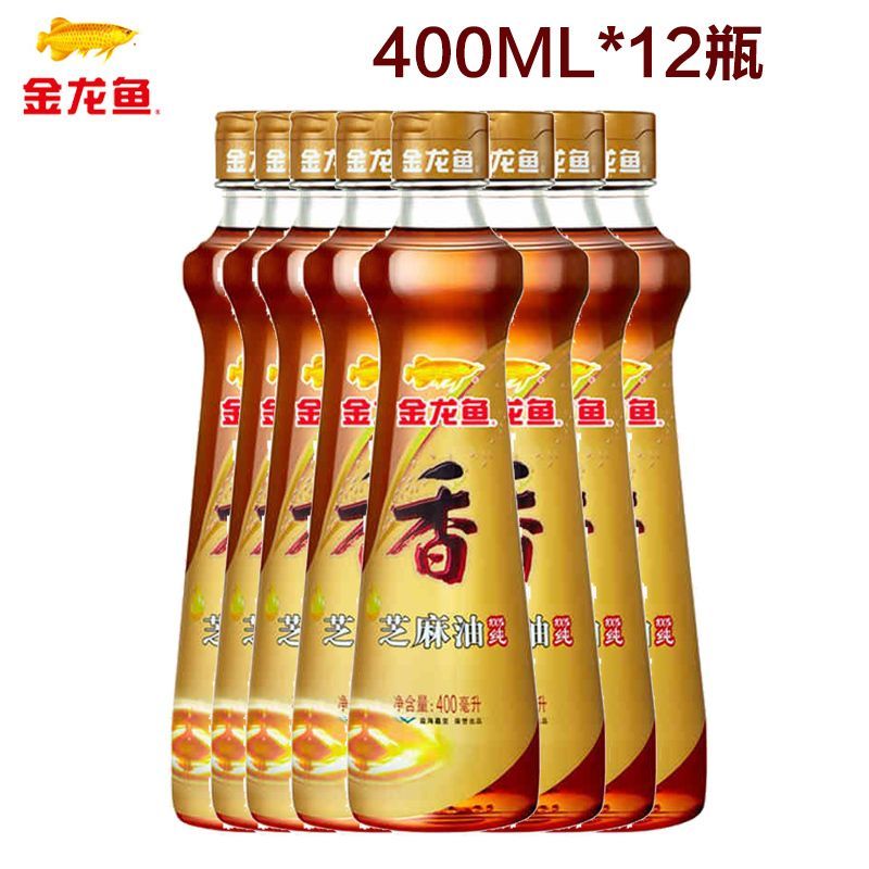 24k金頭金龍魚和金頭金龍魚的區別：24k金,24k金和金頭金龍魚的區別