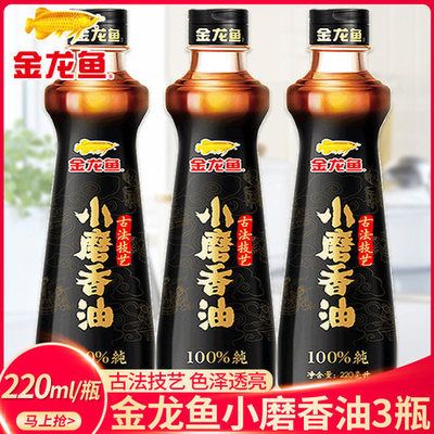 紅龍魚魚鱗爛了一個怎么辦圖片（紅龍魚魚鱗爛了一個怎么辦圖片大全） 紅龍魚魚鱗爛了一個怎么辦圖片（紅龍魚魚鱗爛了一個怎么辦圖片大全） 龍魚百科