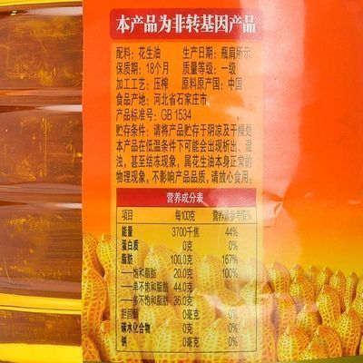 龍魚過溫多久會死：龍魚在過低水溫中的生存狀況 龍魚過溫多久會死：龍魚在過低水溫中的生存狀況 龍魚百科 第5張