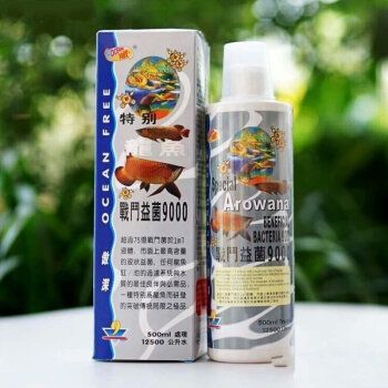 傲深龍魚專用藥水（傲深龍魚專用藥水使用方法） 傲深龍魚專用藥水（傲深龍魚專用藥水使用方法） 龍魚百科 第3張