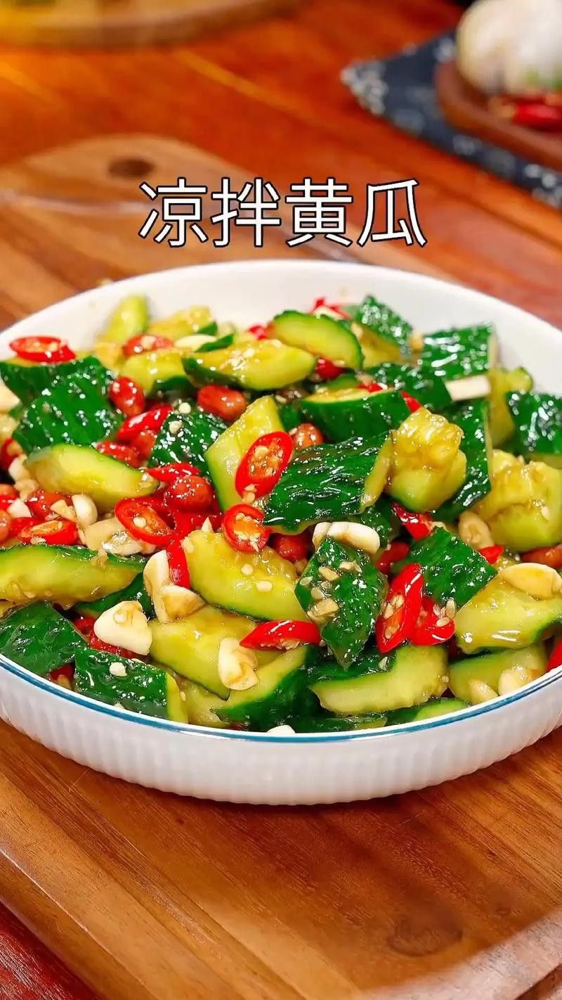 金龍魚純植物油系列哪個更適合涼拌？