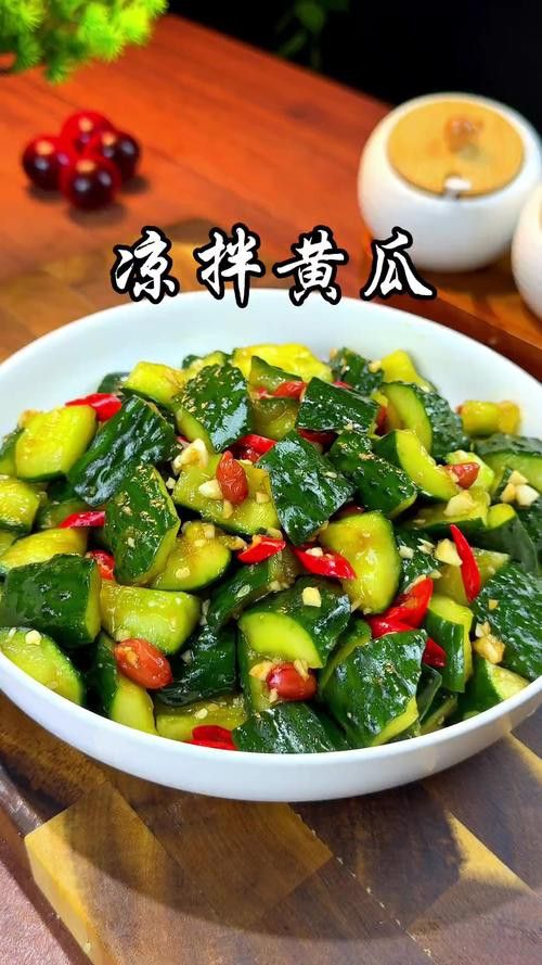 金龍魚純植物油系列哪個更適合涼拌？