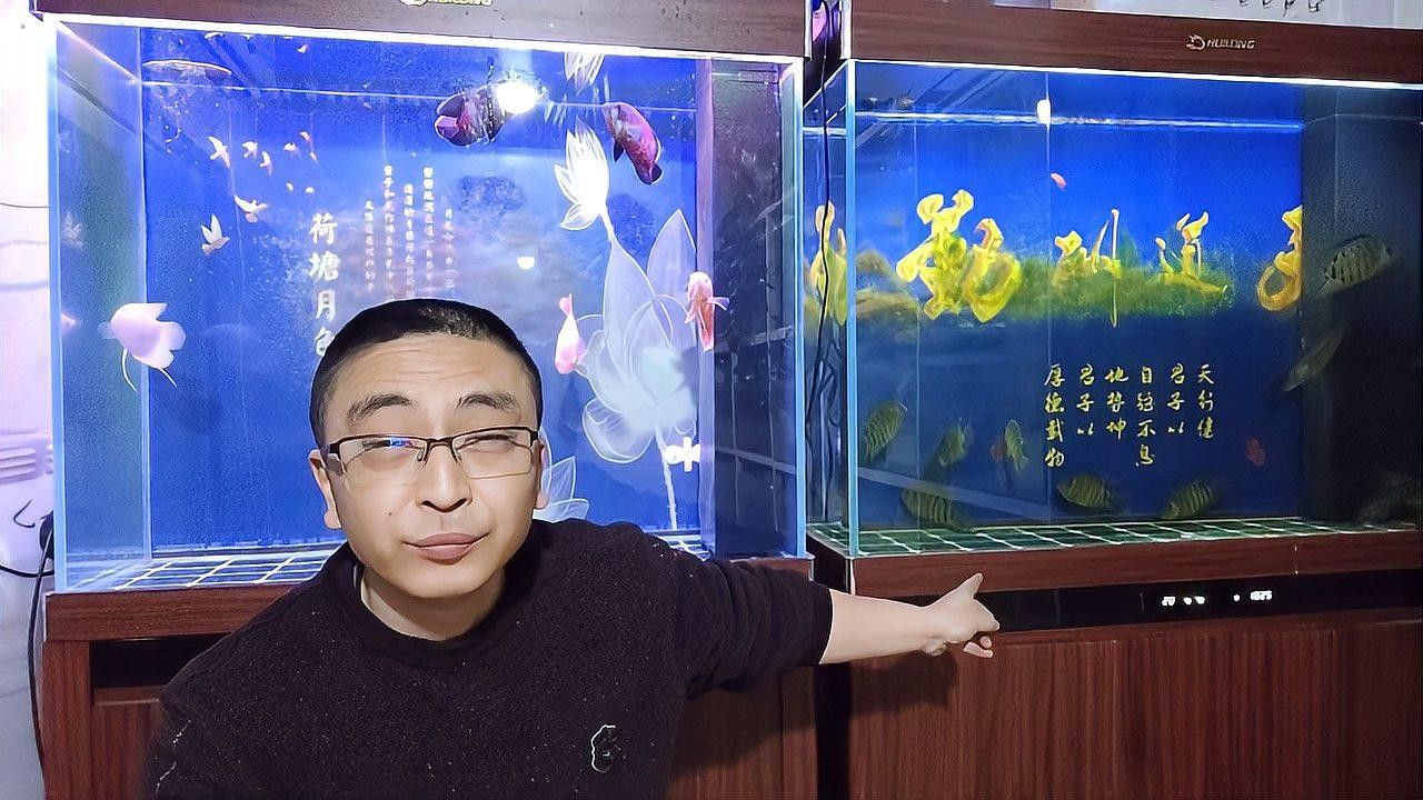 補新魚時需要注意哪些事項？